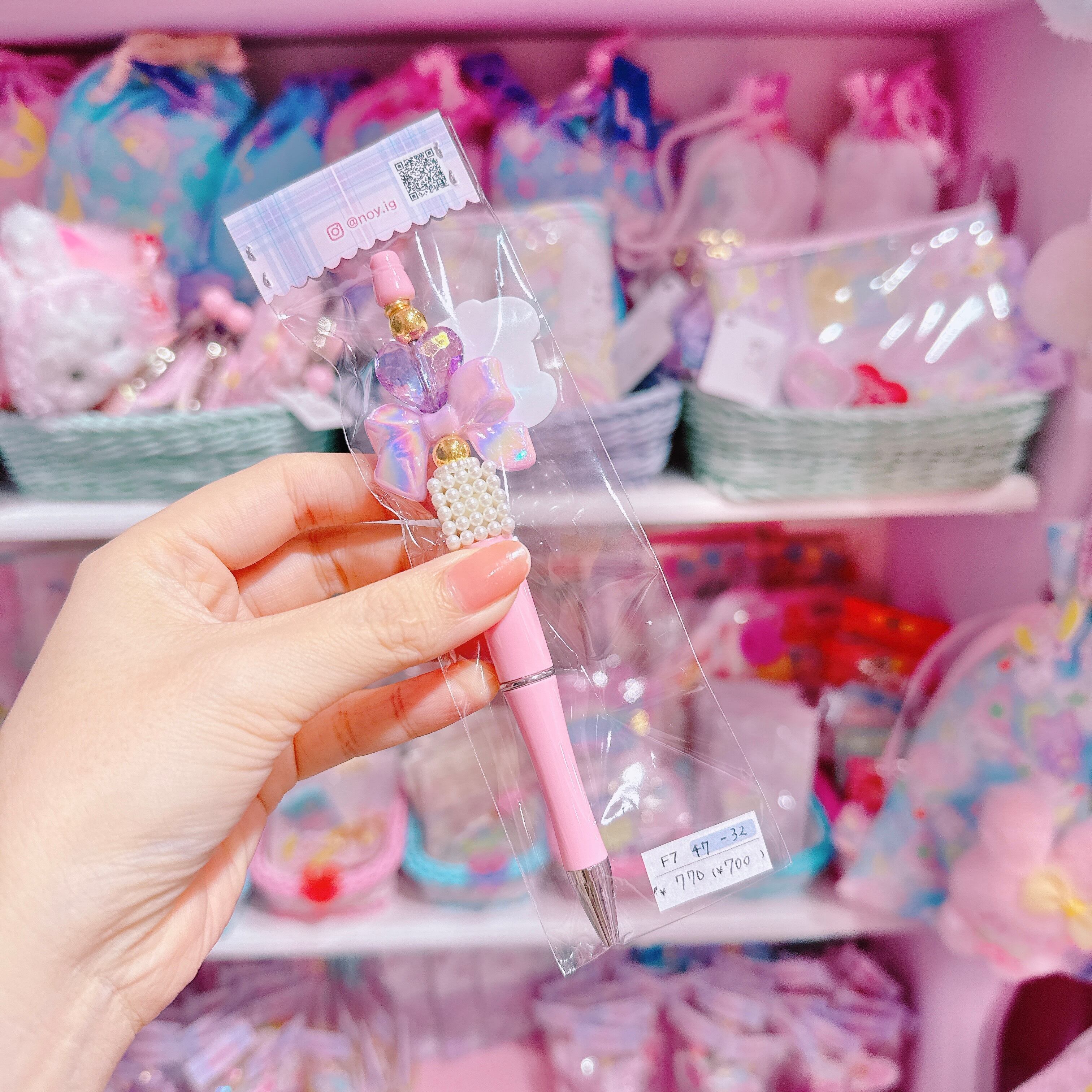 【F7】47-32ボールペン