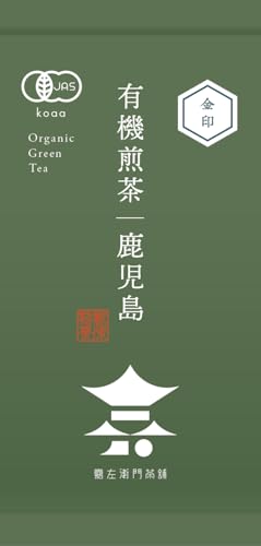 茉莉花茶】茉莉春雲 90g/袋 | Pay ID