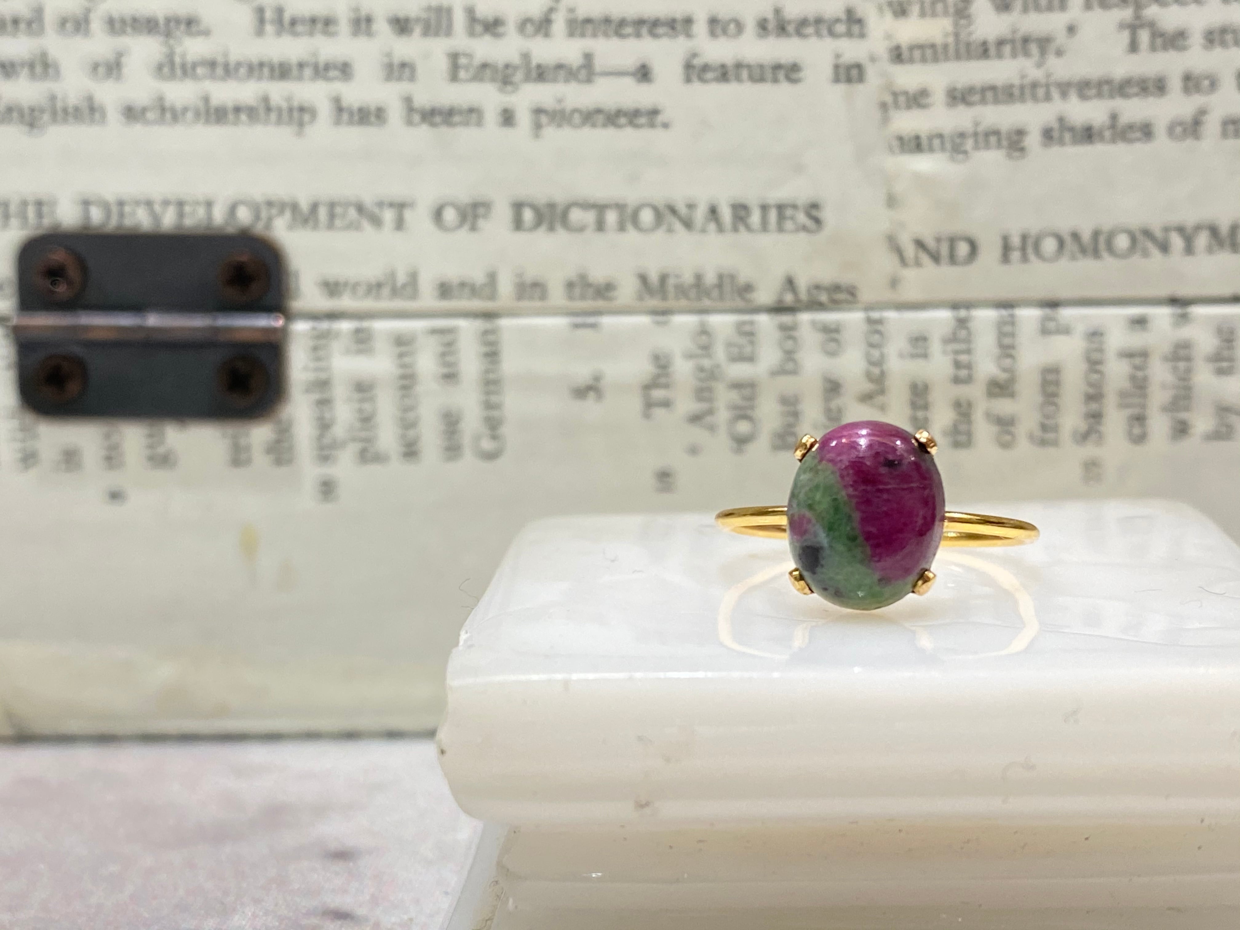 0410102　　ルビーインゾイサイトリング 0410102ルビーインゾイサイトリング