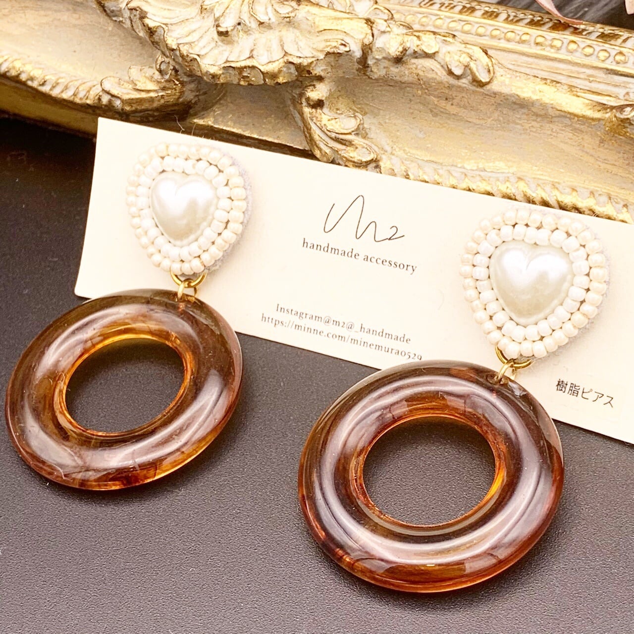 O0u 【Rus】CARAピアス O0u 【Rus】CARAピアス