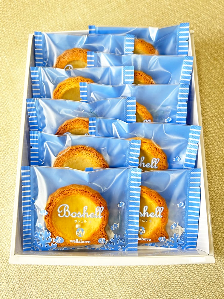 Boshell ボシェル（10枚入）ホワイトチョコレート | wellabove