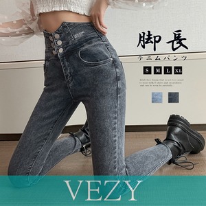 ハイウエスト スキニーデニムパンツ 韓国 ストレッチ ジーンズ 美脚 ジーパン おしゃれ 着やせ バッククロス デニム 細身 ハイライズ ボトムス VEZY ベジー ItemNo.【16873845】