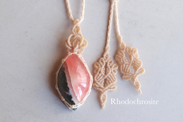 ［Rhodochrosite]  Pendant   -tiara-