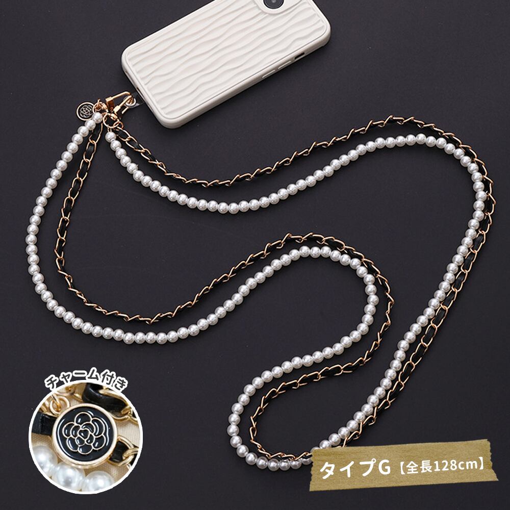 シルバー925】スマホショルダーストラップのトップ 金属