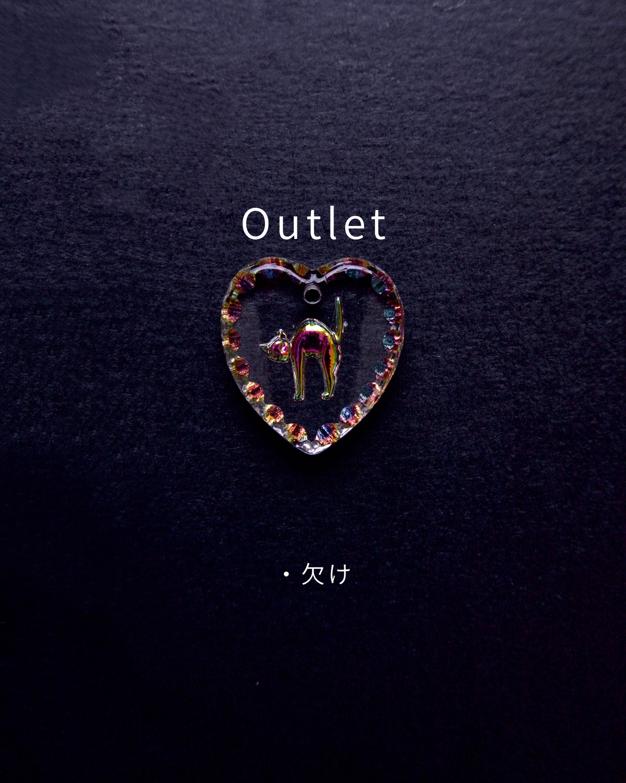 [Outlet]Cat(2607-1)