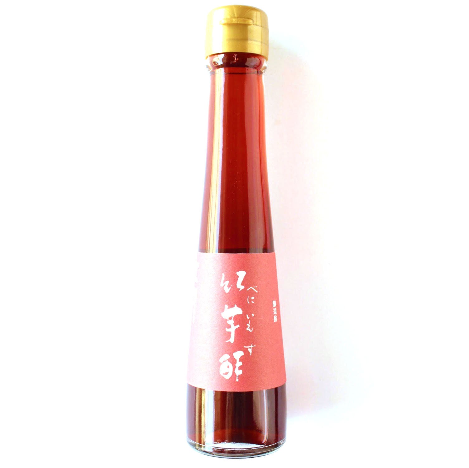 お手頃価格 飯尾醸造 紅芋酢 500ml × 2本 materialworldblog.com お手頃価格 飯尾醸造 紅芋酢 500ml × 2本 materialworldblog.com