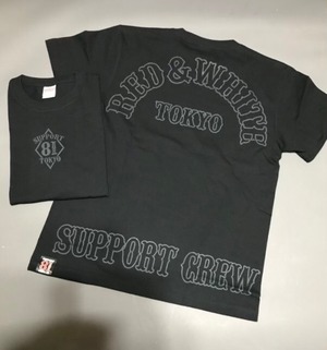 SUPPORT T #010 BLACK