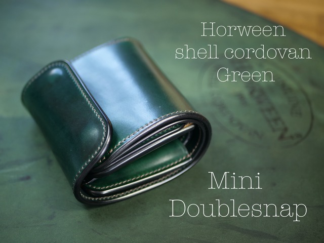 Mini wallet Doublesnap(slim) / Horween shell cordovan Green | robusta