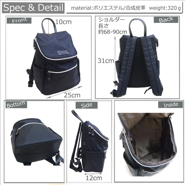 軽量立体フォルムの撥水ナイロンリュック シティトレック　通勤 デイリー使い 軽い ギフトにも