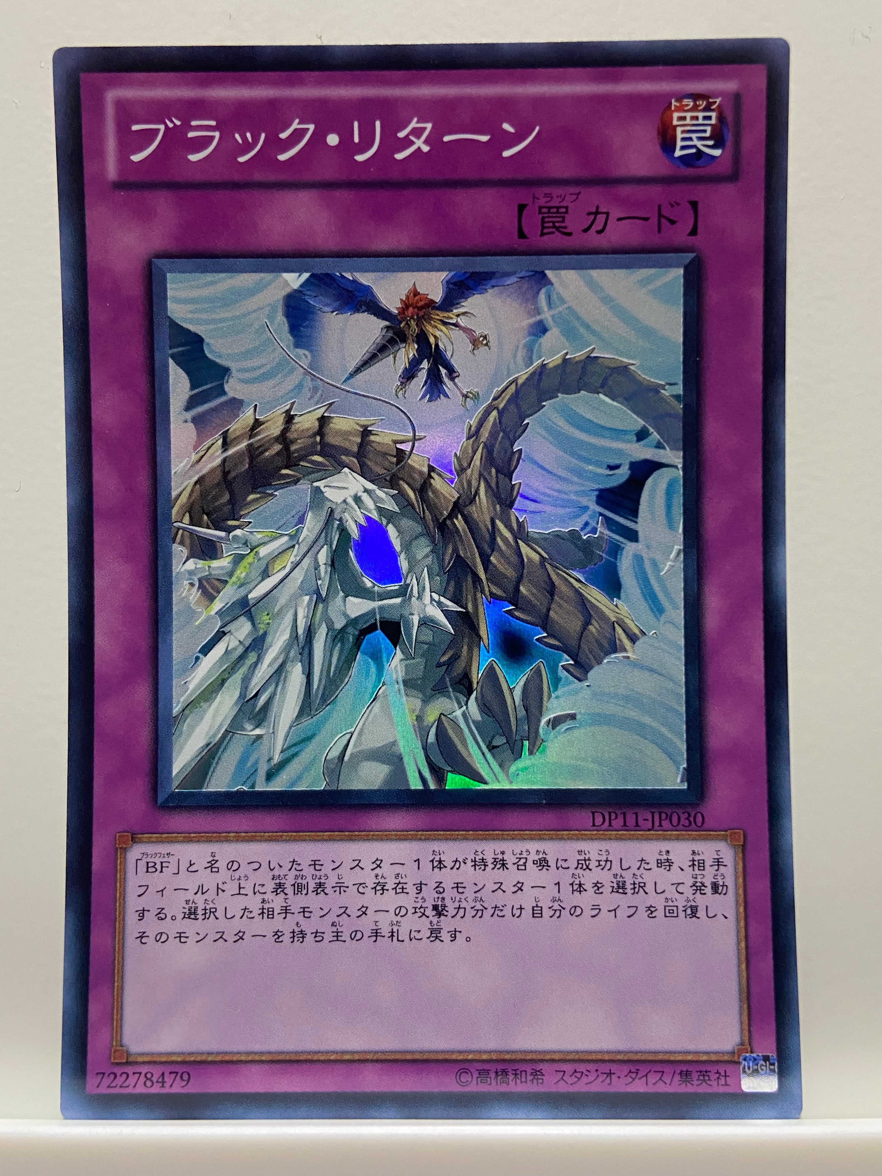 ポケモンカード 【ステラミラクル】 BOX シュリンク付き 送料無料 | PAY ID