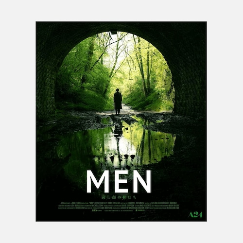 『MEN 同じ顔の男たち』 Blu-ray