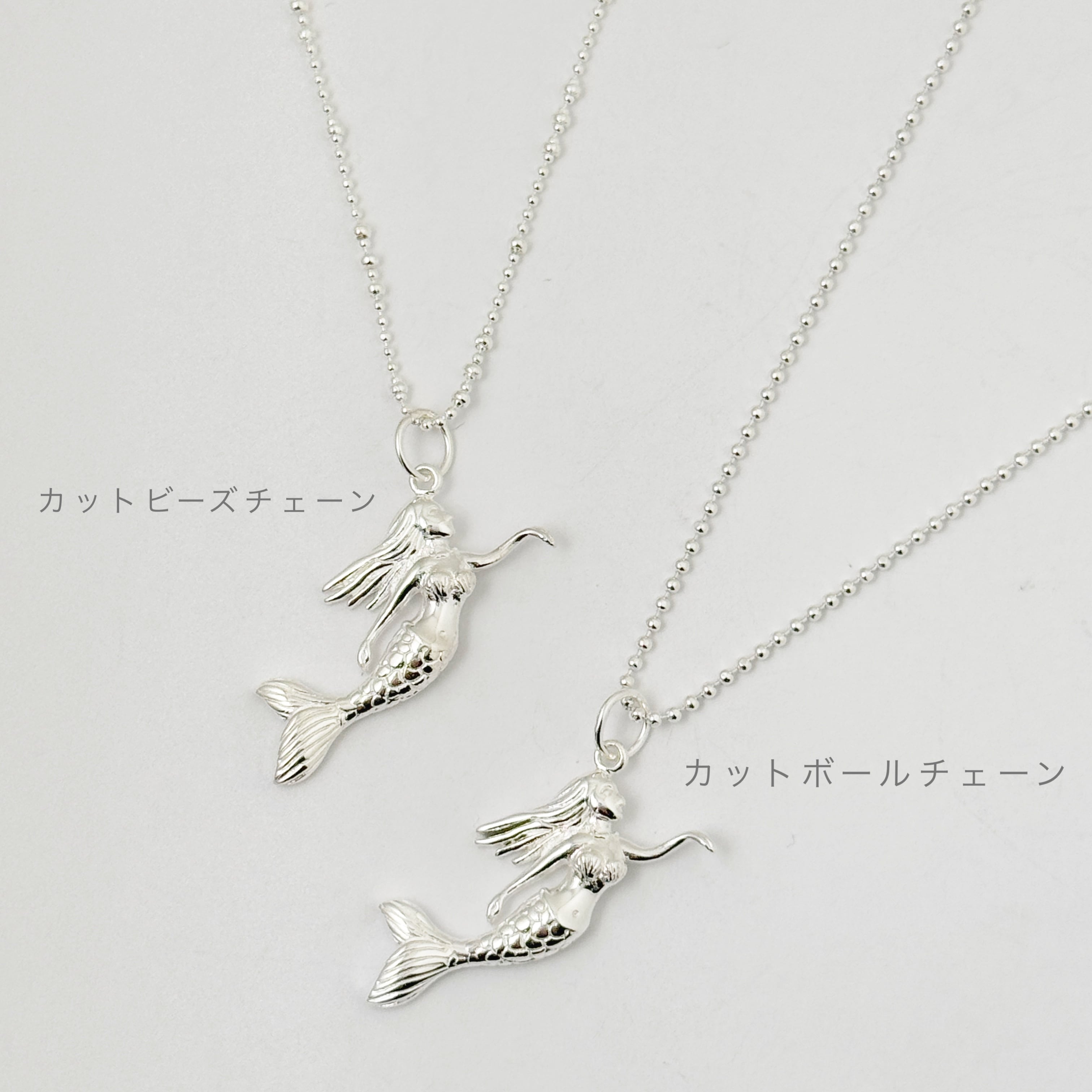 Lagoon Original マーメイド ペンダント（チェーン オプション）人魚
