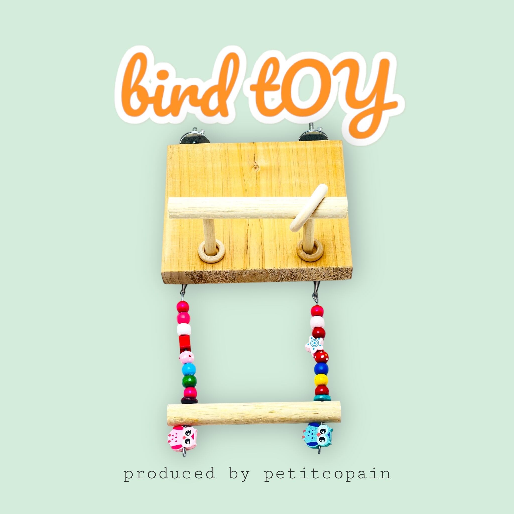 小鳥のあそび場 Mサイズ　バードジム　バードアスレチック  鳥の運動用スタンド 小鳥のあそび場 Sサイズ バードジム バードアスレチック 鳥の