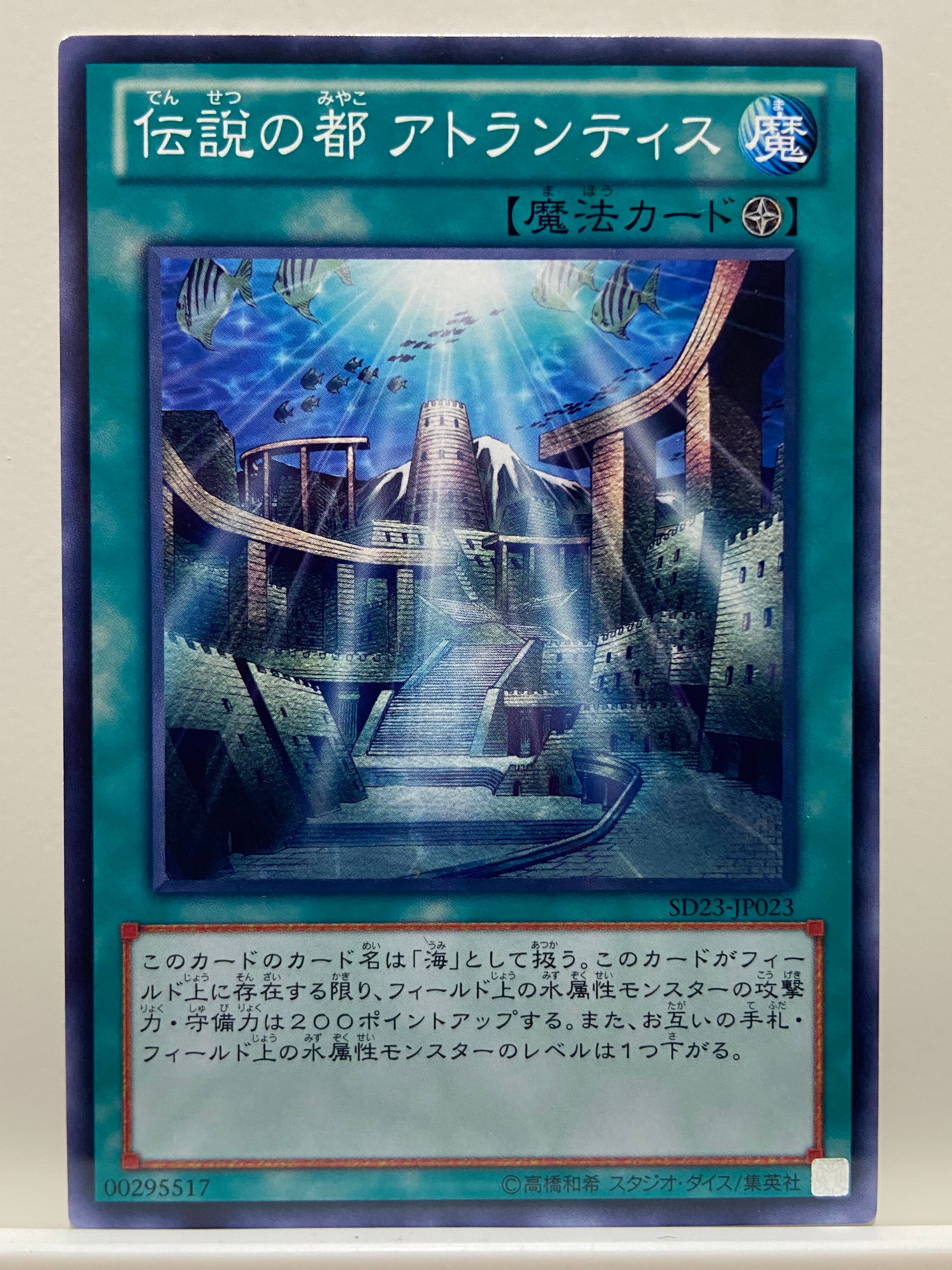 幻奏 デッキ 遊戯王 Melodious deck | PAY ID