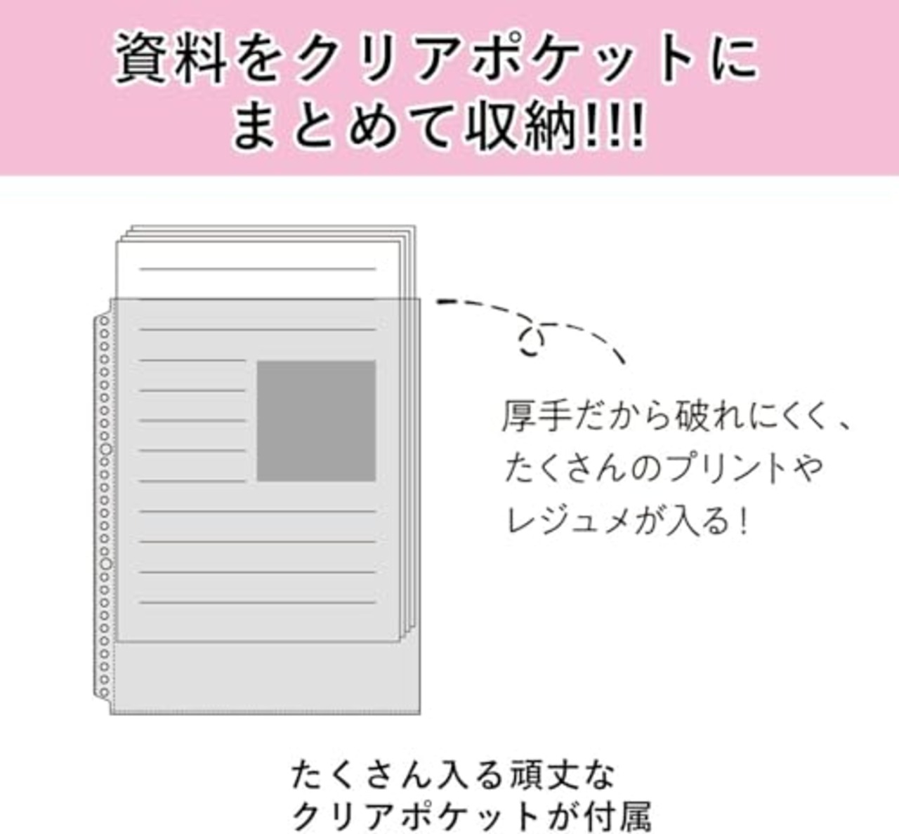 マルマン バインダー セッション B5 26穴 ブラック F310-05