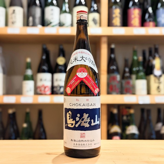 鳥海山 純米大吟醸 1.8L【日本酒】