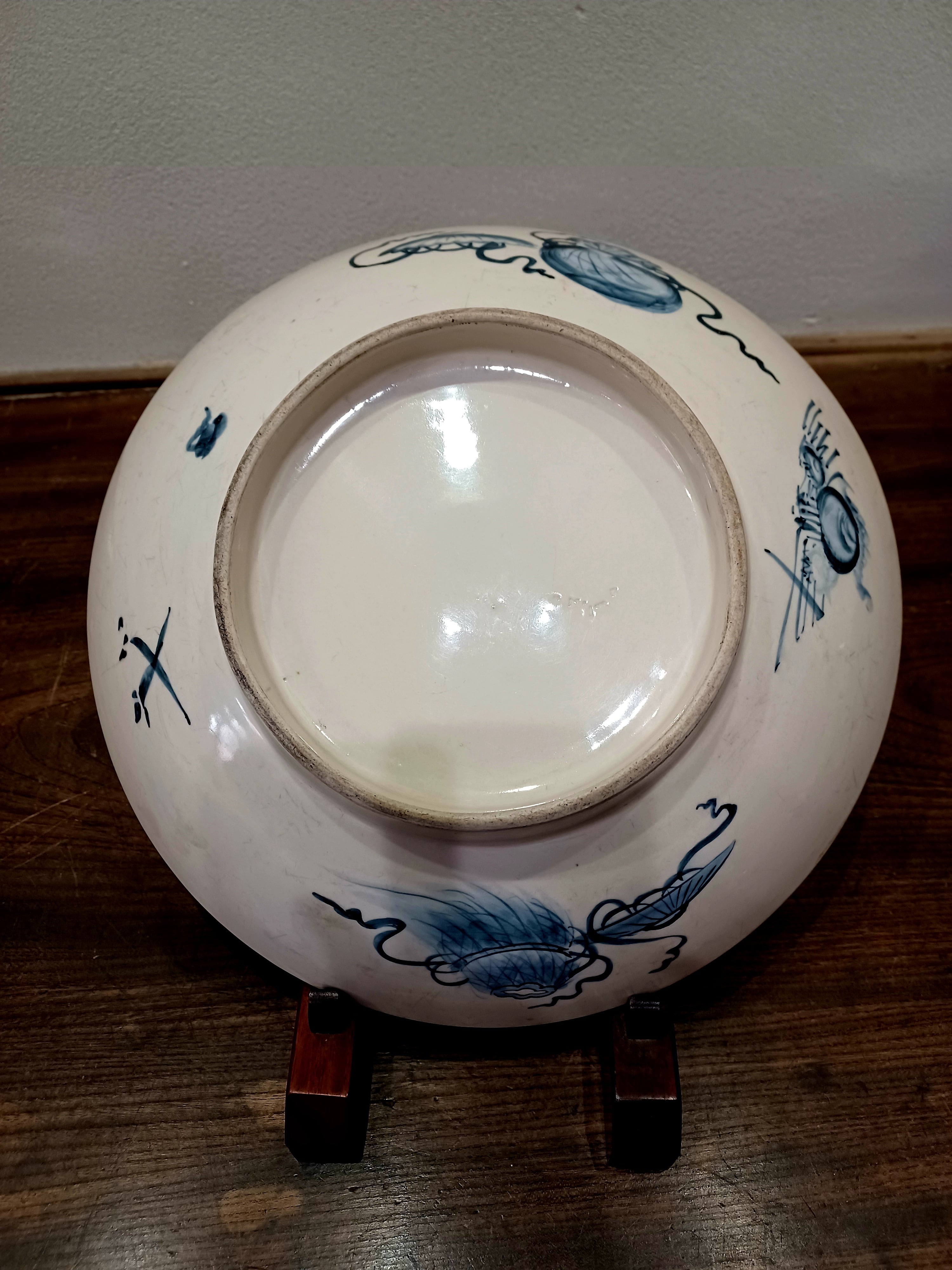 染付 鯰図 大鉢／飾り皿｜江戸期｜直径34.7cm | Nakayacacan (那加屋花冠)