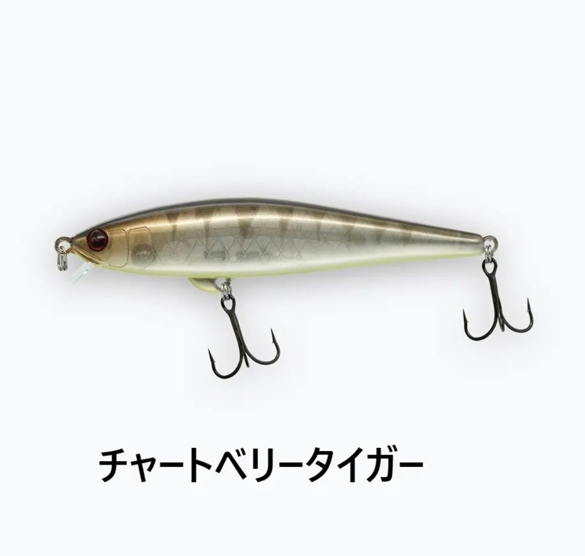 レヴォニック・シンディー110 （スーパーシャロー） | ルアーショップ