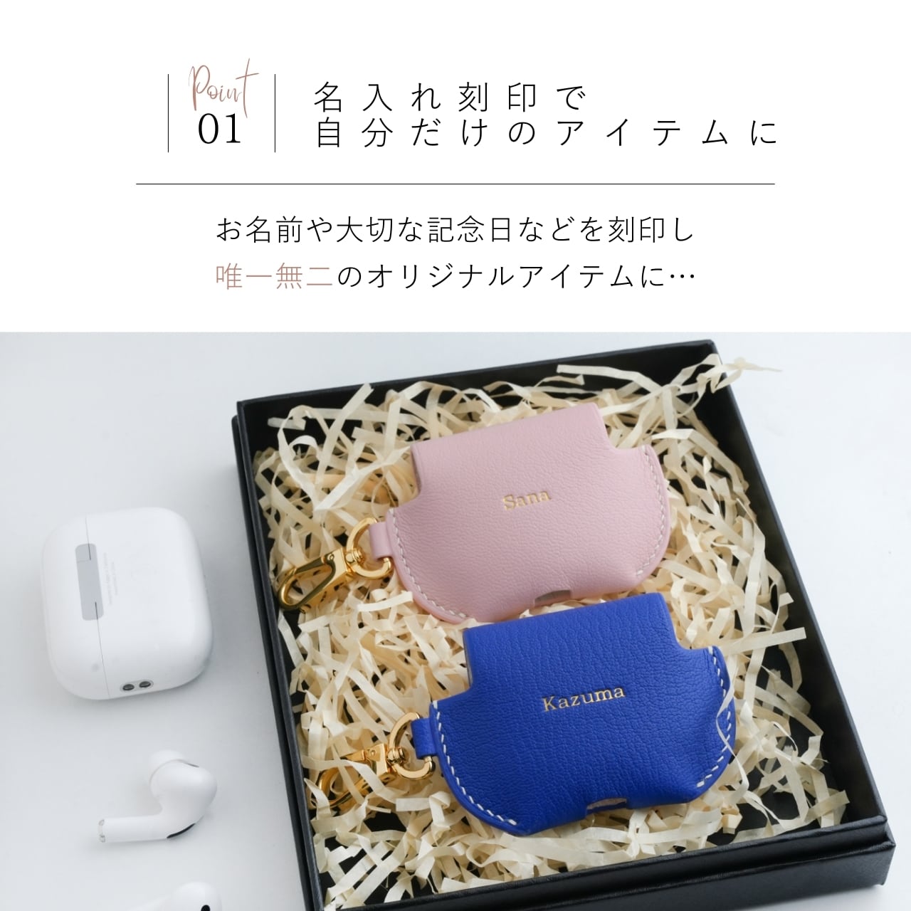 Leather AirPods case 全20色 | Yukarien Leather AirPods case 全20色 | Yukarien