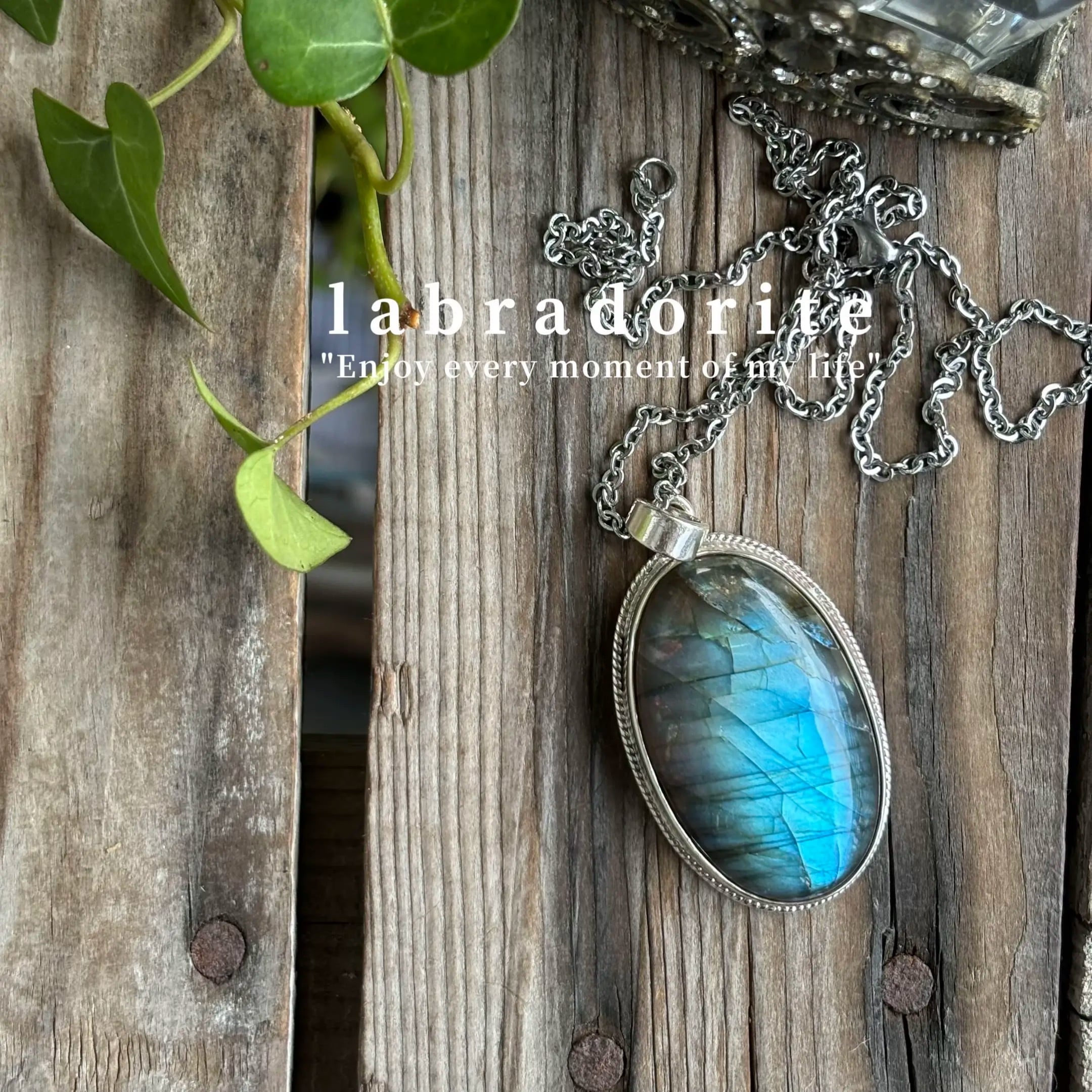 超大きなラブラドライトペンダントTOPネックレス | 大阪梅田、中崎町の
