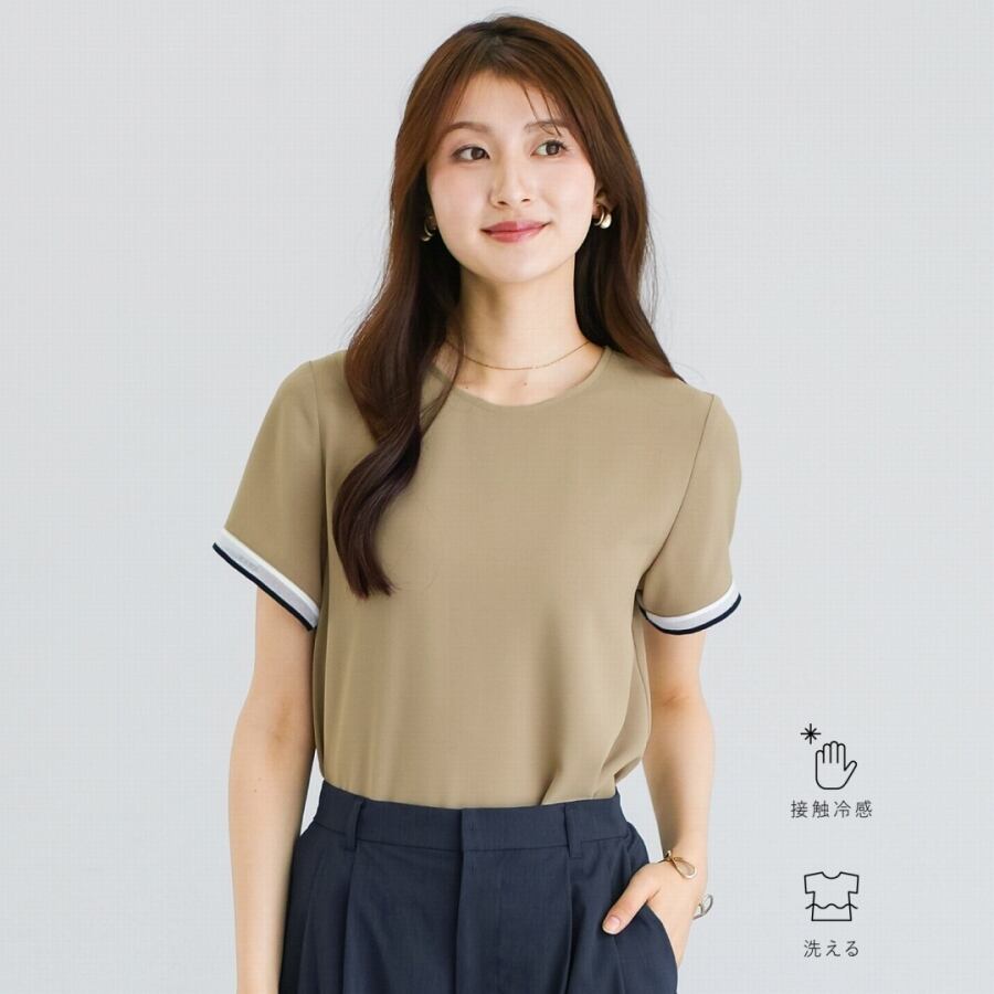 バラ売り可 レディース 服 まとめ売り 冬服 夏服 ラクして整うカセット服 】 さらさらオックス・袖口シアーブラウス