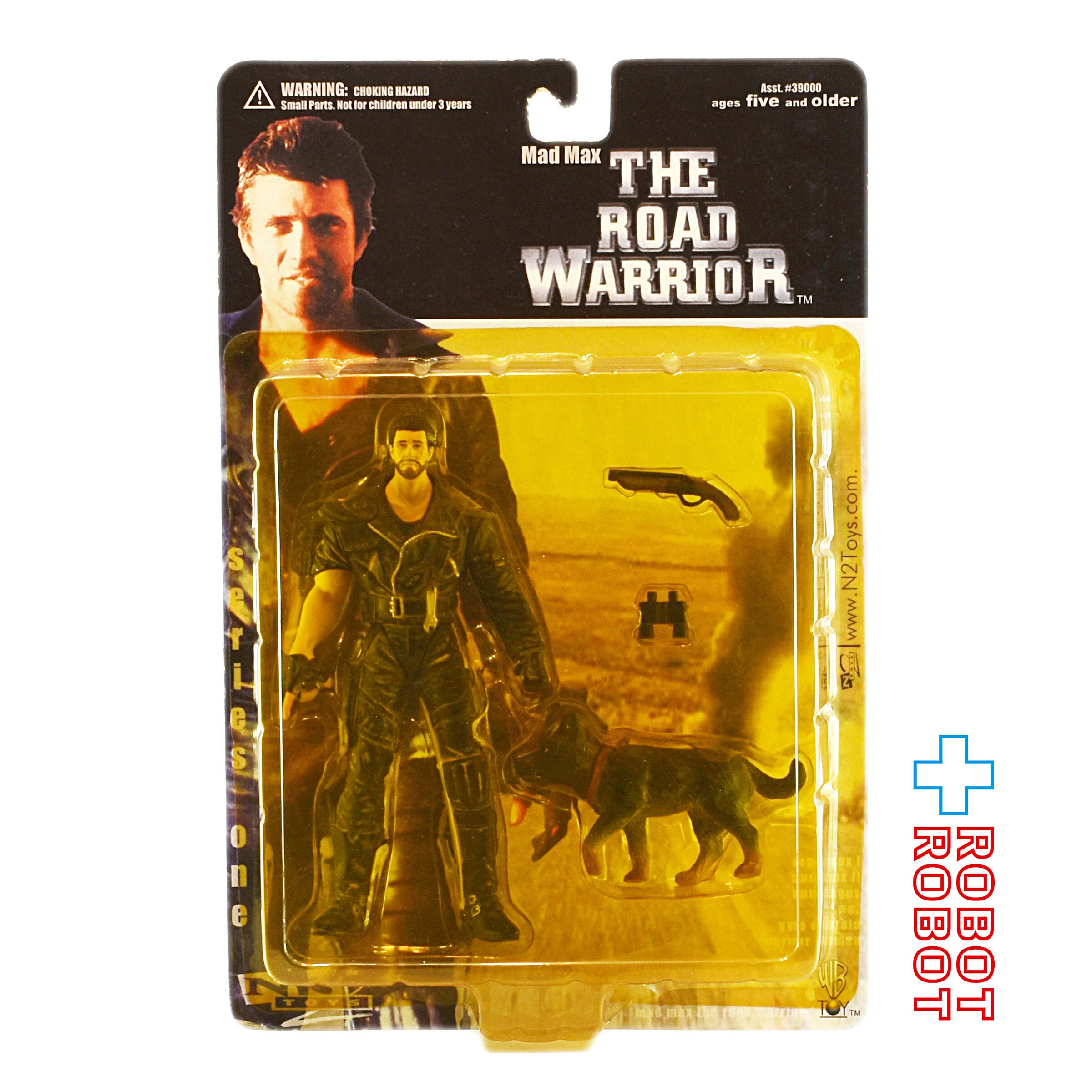 #マッドマックス ザ・ロード・ウォリアー フィギュアセット マッドマックス ロードウォリアー マックス＆ドッグ アクション