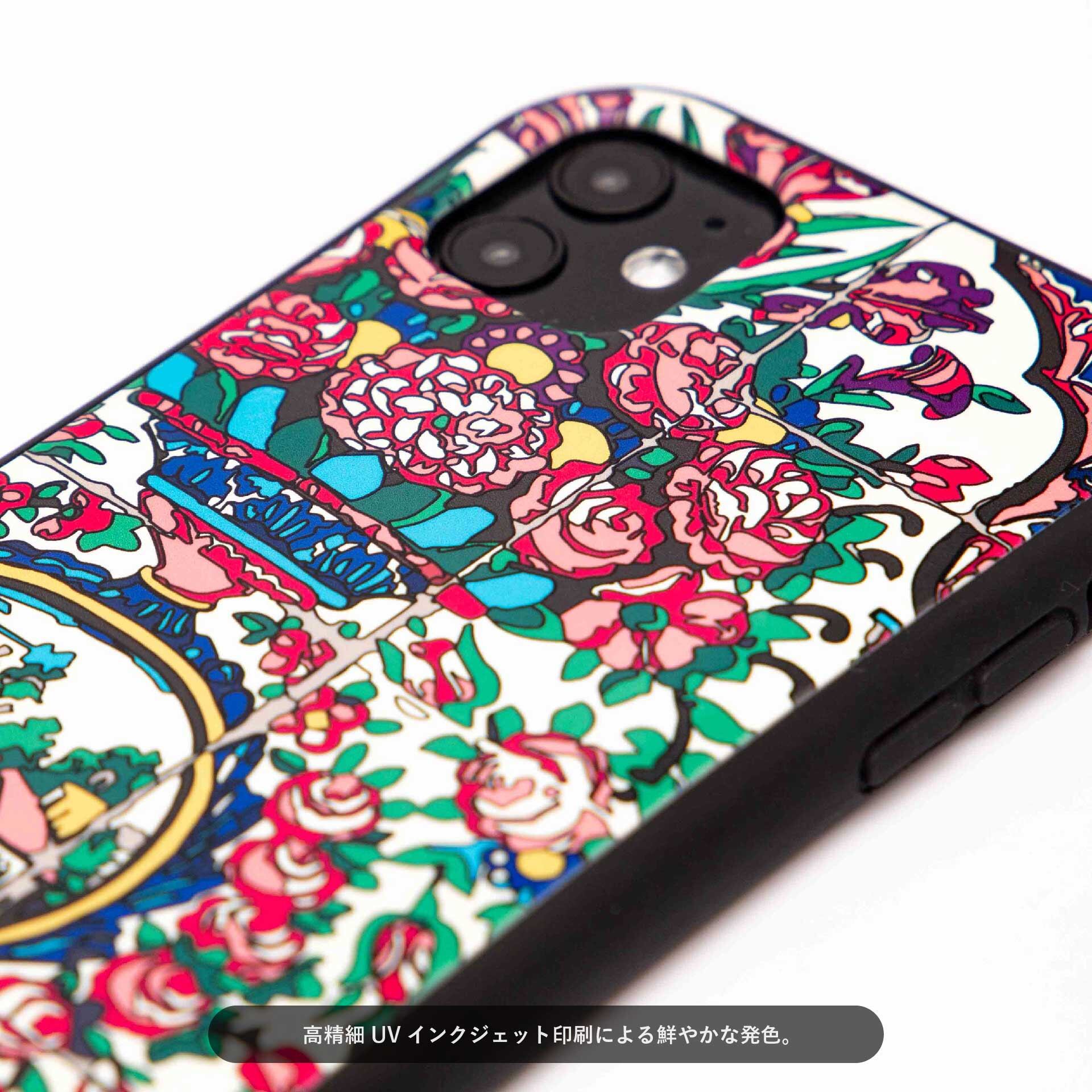 グリップケース / Oasis | ペルシアンタグ｜イランのアートが