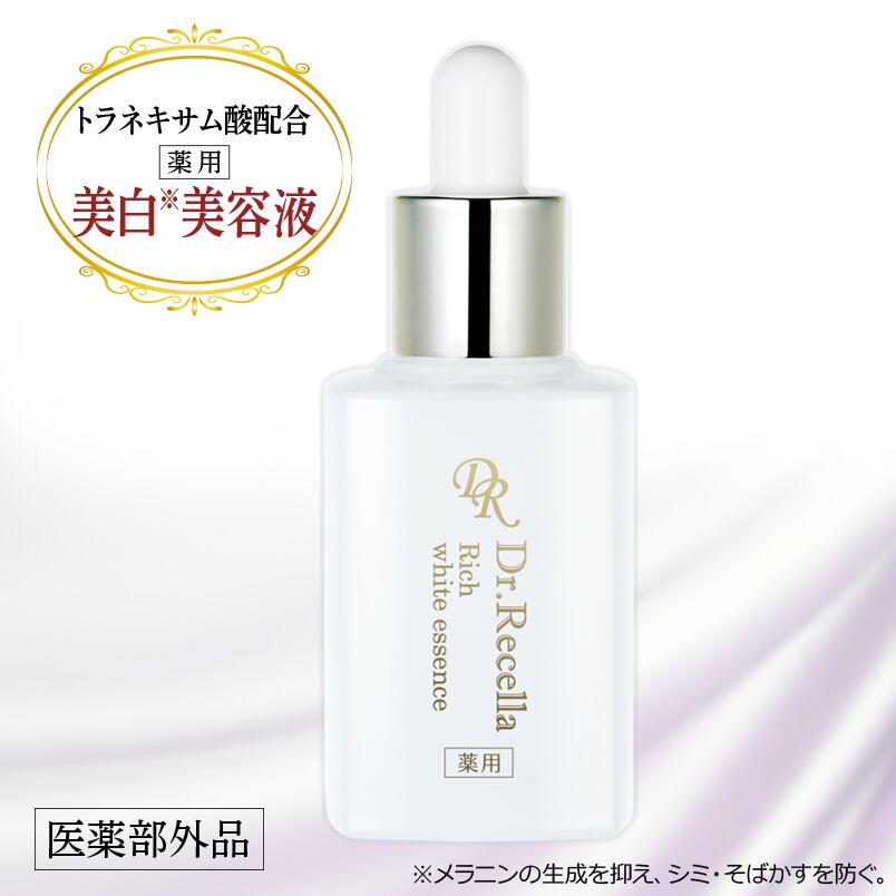 サンカットシャワー ファンデシャイン•ファンデイン•ホワイティー パラオ パック サンカットシャワー ファンデシャイン｜アクアヴィーナス