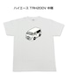 【ハイエース TRH200V 中期 】イラスト入りTシャツ 車好き 納車祝い プレゼント グッズ カスタム【送料無料】