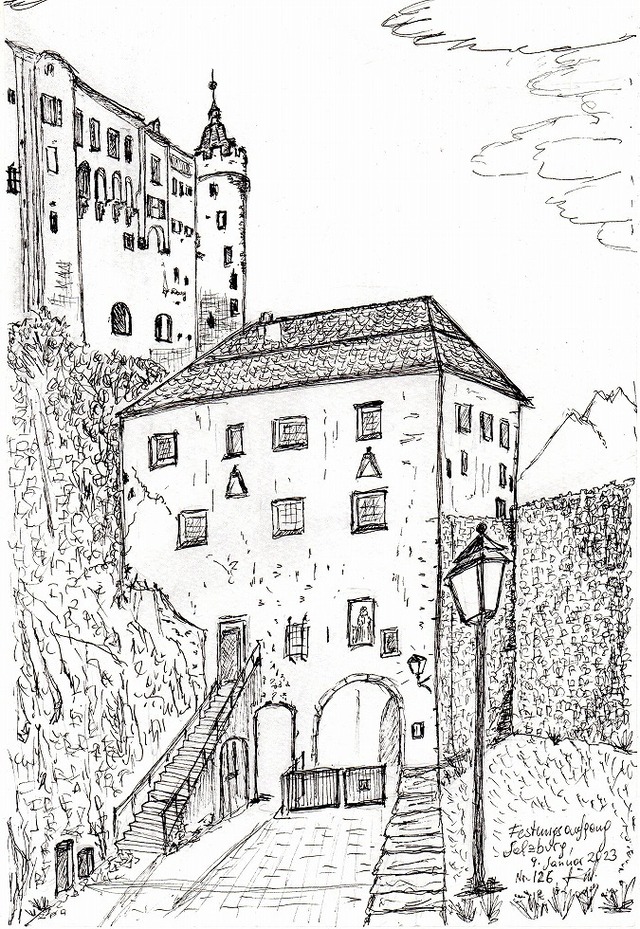 ザルツブルク要塞の階段 | SalzburgFestungsaufgang