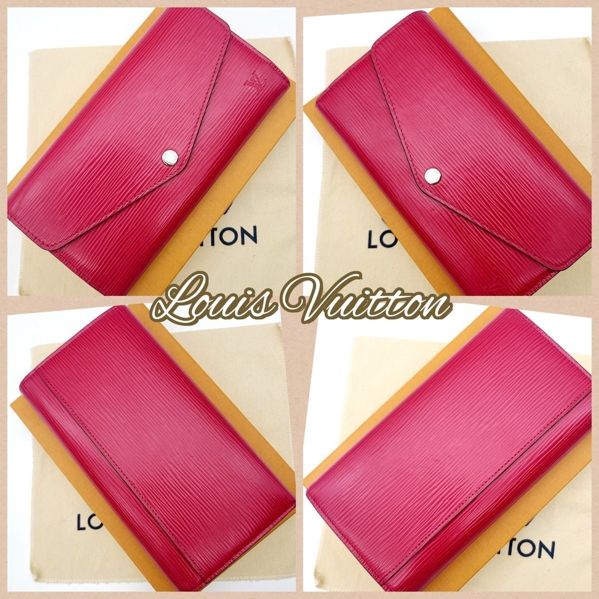極美品 Louis Vuitton ルイヴィトン エピ 長財布 ポルトフォイユ サラ