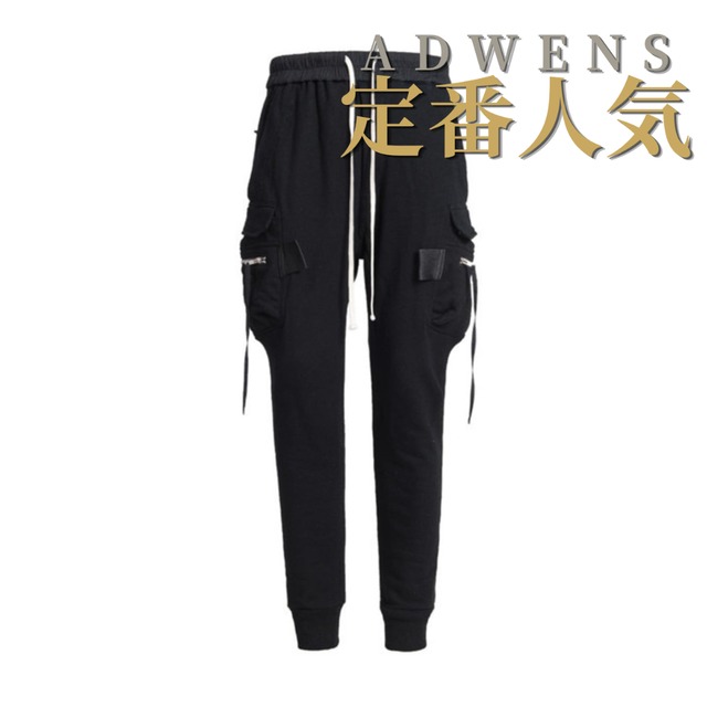 カーゴパンツ | ADWENS