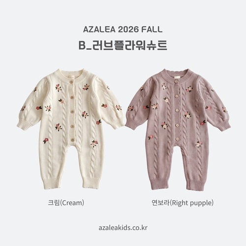 azalea［取寄］baby / love flower suit 26autumn