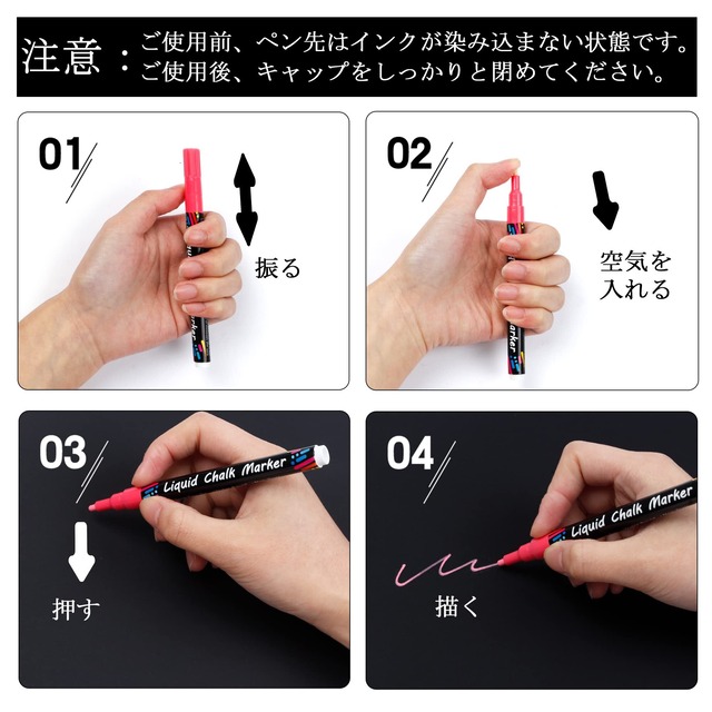 Shuttle Art チョークマーカー 15色セット ブラックボードマーカー 液体チョークペン 水性 3mm 水拭きで消せる ブラックボード/ホワイトボート/メニューボード/ガラス/金属/陶器/ポスト/紙 学校 自宅 オフィス お店 子供 大人