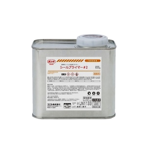 コニシ シールプライマー#2 500g缶 溶剤 シーリング プライマー ゴショ