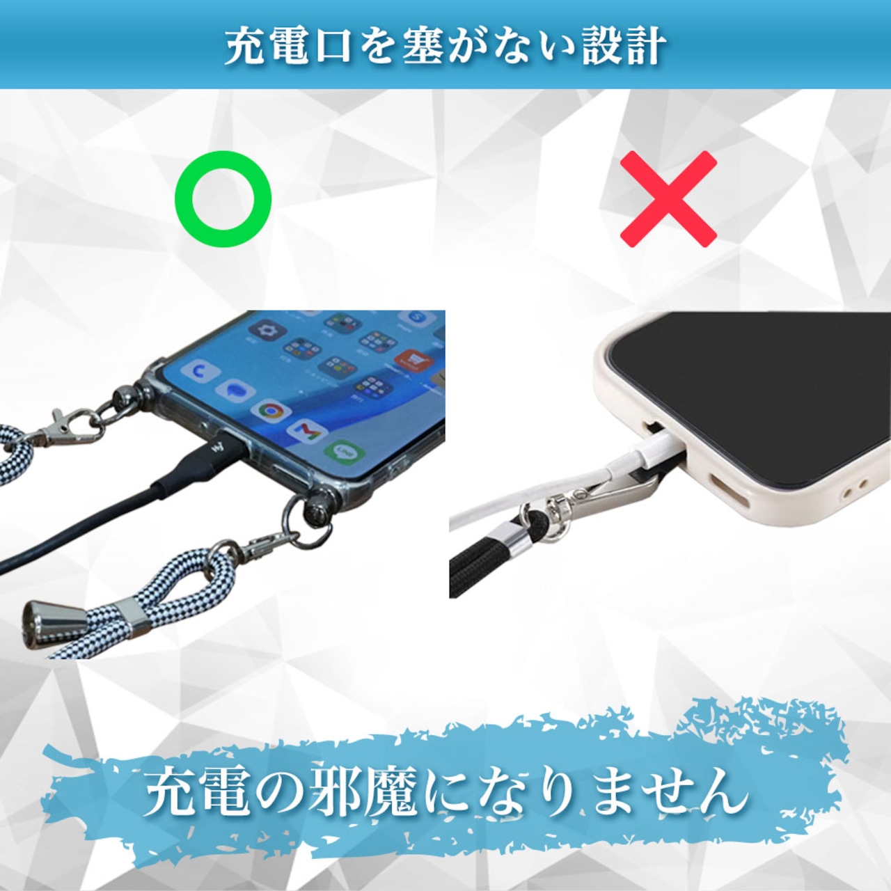 Hy+ AQUOS wish AQUOS wish2 ショルダーケース SH-51C SHG06 カバー 米軍MIL規格 耐衝撃 肩掛け TPU ケース ショルダーストラップ付き 透明クリア