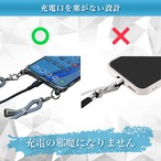 Hy+ AQUOS wish AQUOS wish2 ショルダーケース SH-51C SHG06 カバー 米軍MIL規格 耐衝撃 肩掛け TPU ケース ショルダーストラップ付き 透明クリア