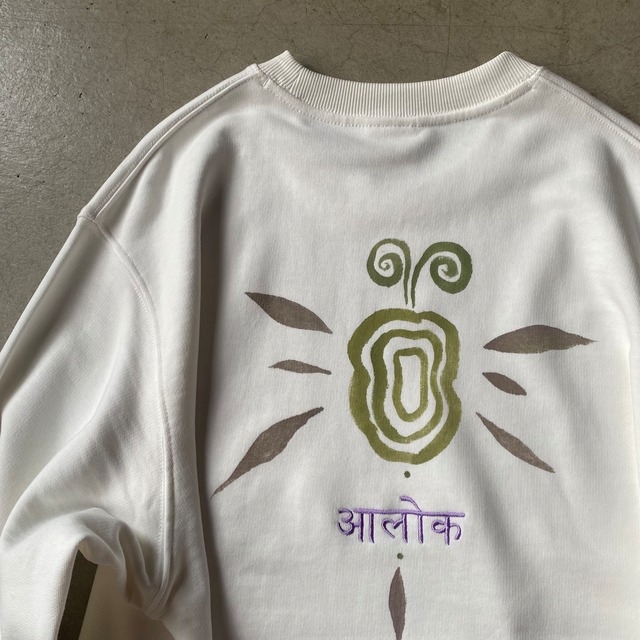 Earth Dye Sweat