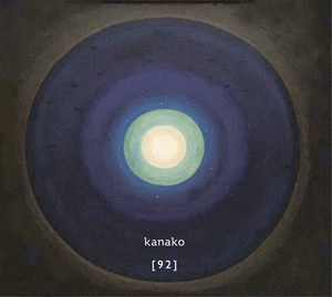 ［92］kanako