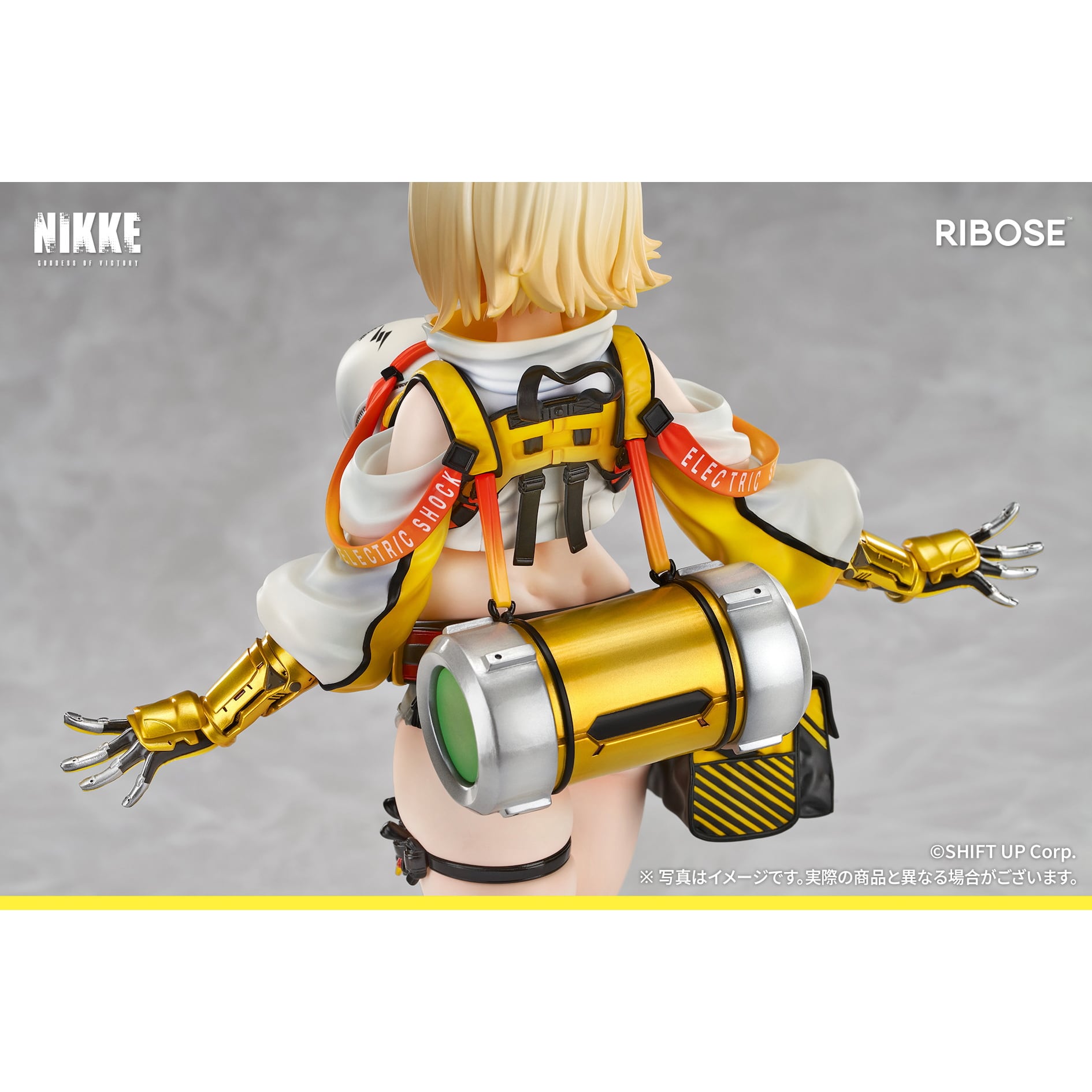 勝利の女神：NIKKE エレグ 1/6 PVC/ABS製 塗装済み完成品フィギュア