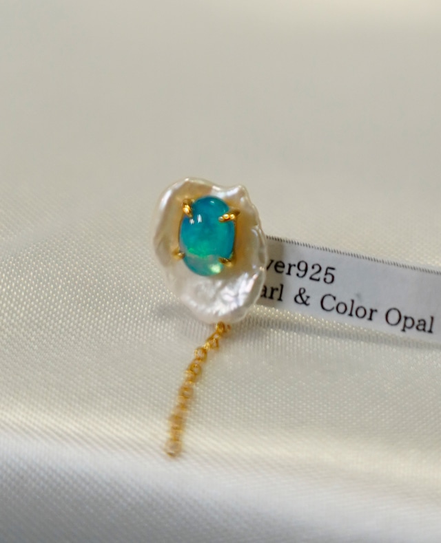 Thalatta pierced(Color Opal)