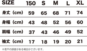 AfterBlue/アフターブルー backlogoS/S Tシャツ シャローグリーン【オーガニックコットン】【ユニセックス】