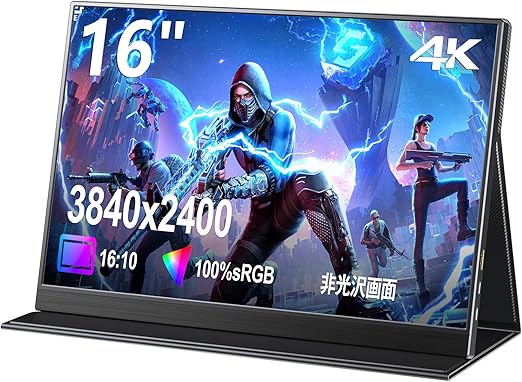KOOLYFUL モバイルモニター 4k 16インチ モバイルディスプレイ