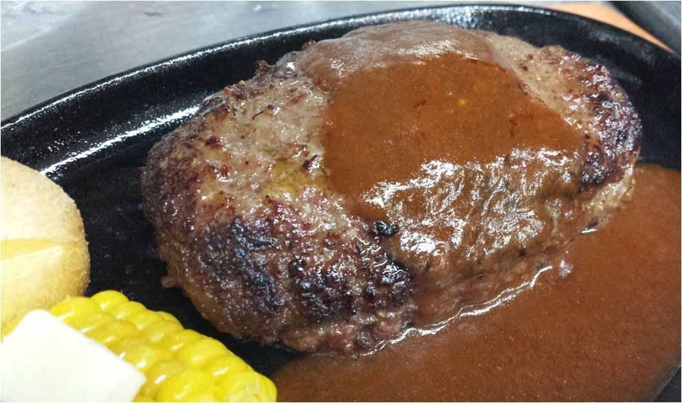 長崎和牛ハンバーグ150g5個