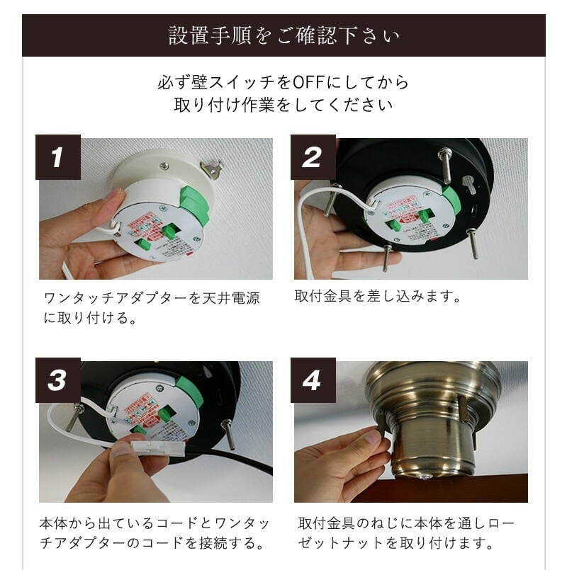 CRYSTAL シーリングライト4灯 CMC-2417-SD-0035 | 照明専門店