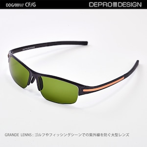 DDG/001　CF/Ｇ/GRANDE