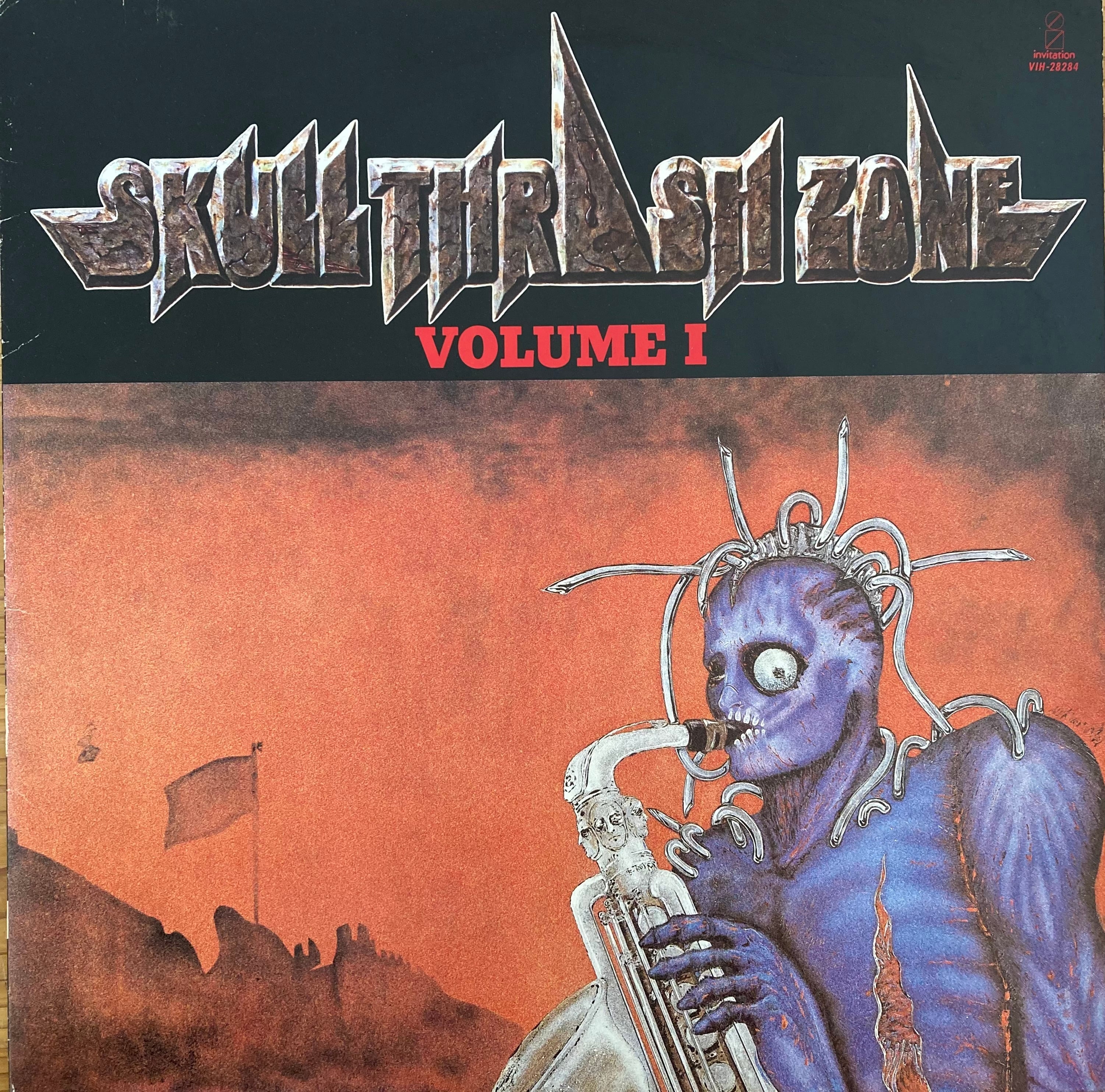 邦楽 SKULL THRASH ZONE Vol.1 V.A. / Skull Thrash Zone Volume 1 | MOREBOUNCE RECORDS