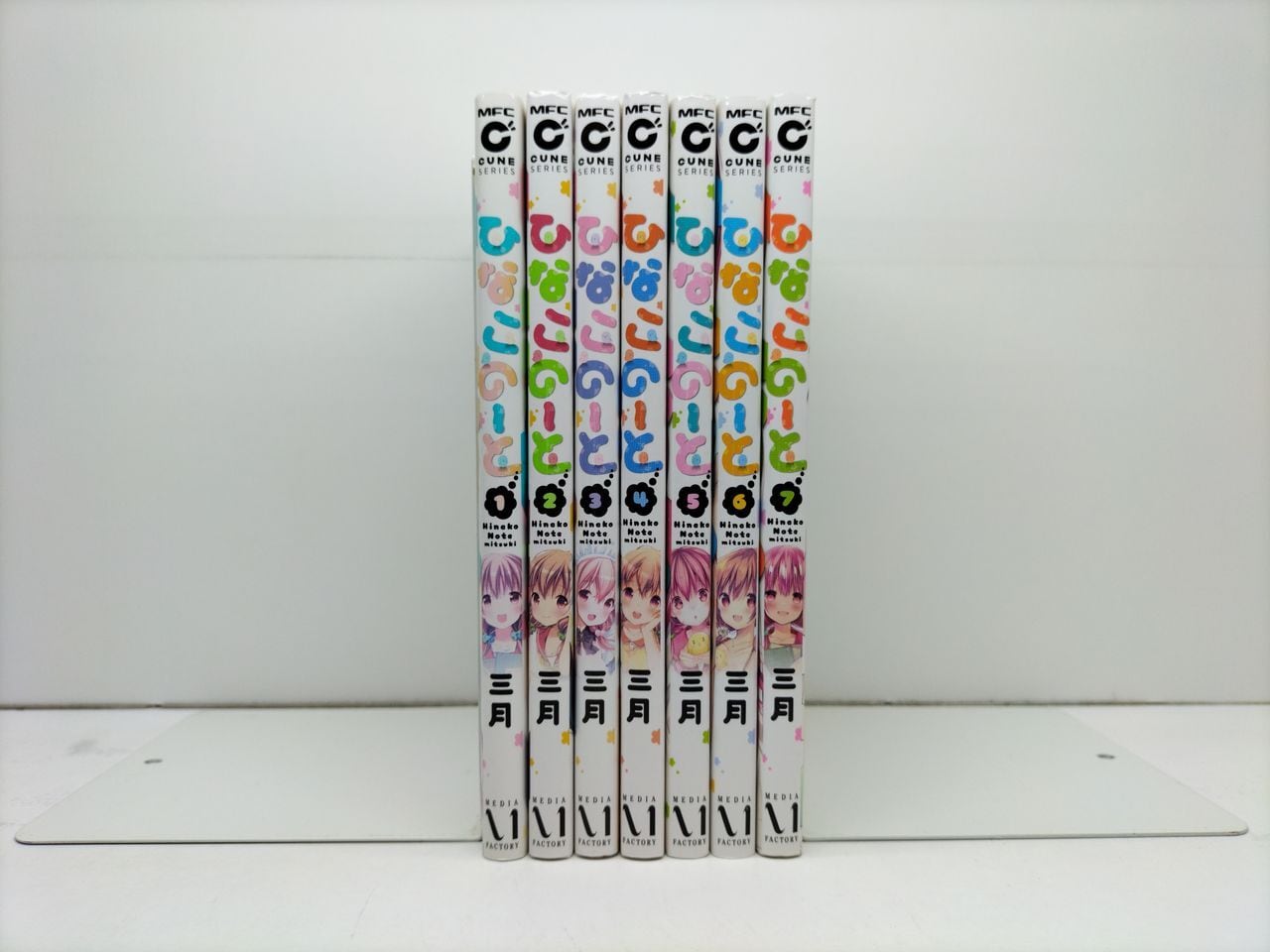 ソラニン 浅野いにお [1-2巻 漫画全巻セット/完結] | Pay ID