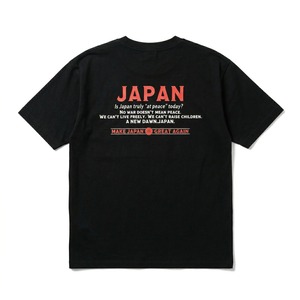 "TRUE PEACE" S/S-T-shirts // BLACK