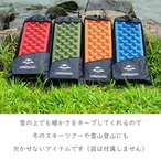 【送料無料1000円】予約 アウトドアグッズ 折りたためるクッションシート 軽量 コンパクト 携帯便利 スポーツ観戦 登山 ピクニック 運動会 お花見 旅行 キャンプ レジャー 椅子 防災グッズ  cw-a-332